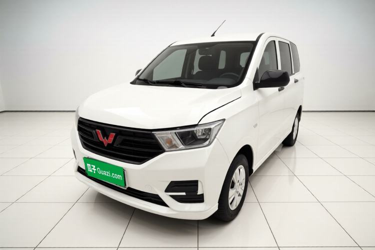 Used Wuling Hongguang 2021 1.5L S Base Version LAR Guazi used car, China used car export, Used car for sale, Used cars, Cheapest cars for sale