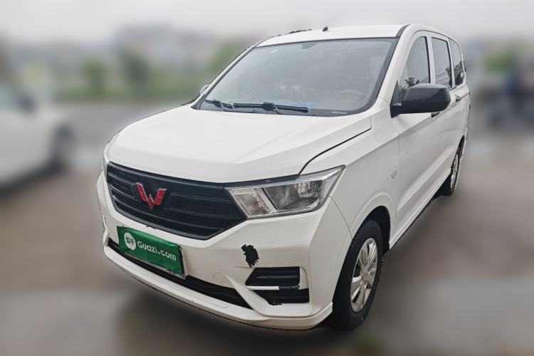 Used Wuling Hongguang 2021 1.5L S Base Version LAR Guazi used car, China used car export, Used car for sale, Used  cars, Cheapest cars for sale
