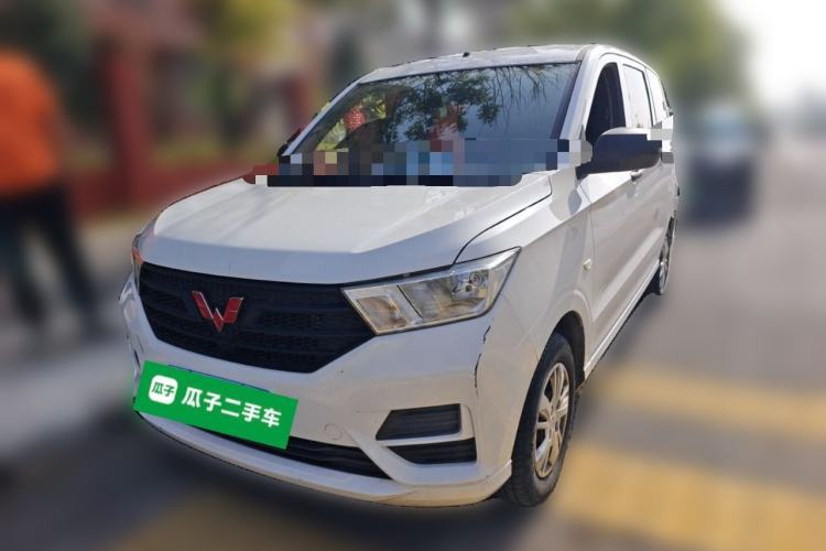 Used Wuling Hongguang 2021 1.5L Revised S Base Version with Electric Power Steering LAR Guazi used car, China used car export, Used car for sale, Used cars, Cheapest cars for sale