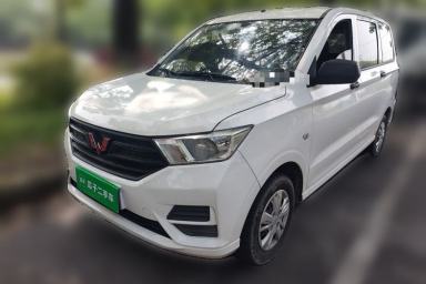 Used Wuling Hongguang 2021 1.5L S Base Version LAR