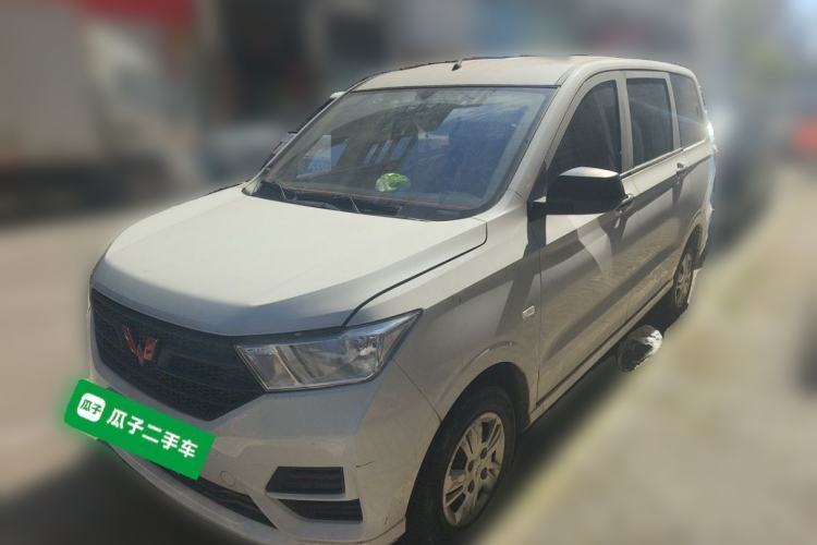 Used Wuling Hongguang 2021 1.5L Revised S Base Version with Electric Power Steering LAR Guazi used car, China used car export, Used car for sale, Used  cars, Cheapest cars for sale