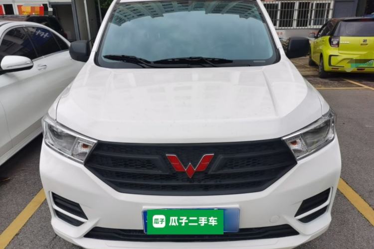 Used Wuling Hongguang 2021 1.5L Revised S Base Version Hydraulic Power Steering LAR Front