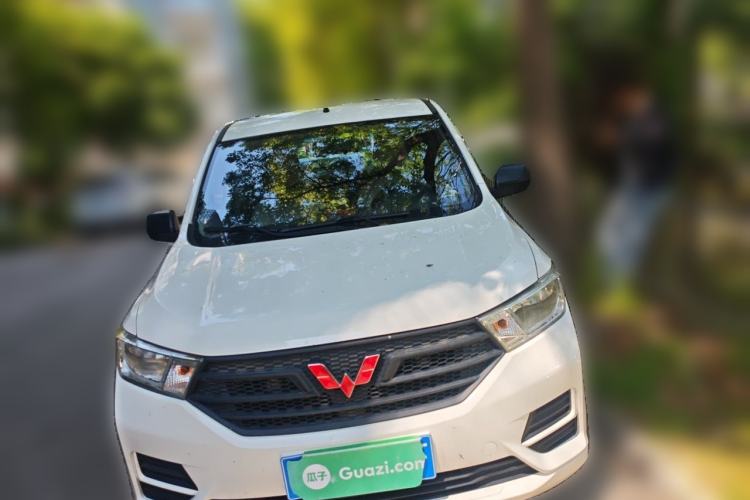 Used Wuling Hongguang 2021 1.5L Revised S Base Version Hydraulic Power Steering LAR Front