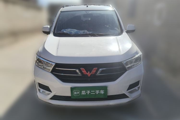 Used Wuling Hongguang 2021 1.5L Revised S Standard Version Hydraulic-Power-Assisted LAR Front