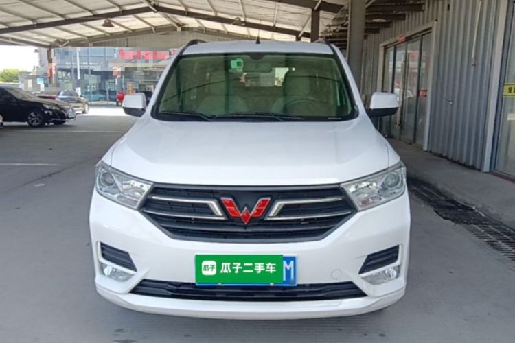Used Wuling Hongguang 2021 1.5L Revised S Standard Version Hydraulic-Power-Assisted LAR Front