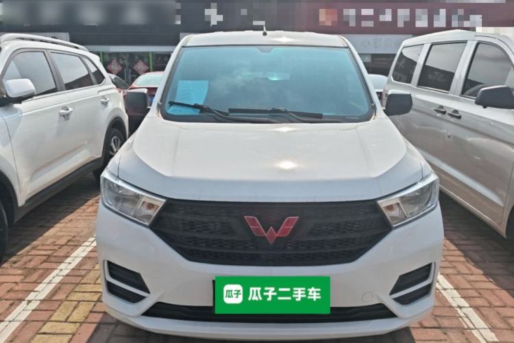 Used Wuling Hongguang 2021 1.5L Revised S Base Version Hydraulic Power Steering LAR Front