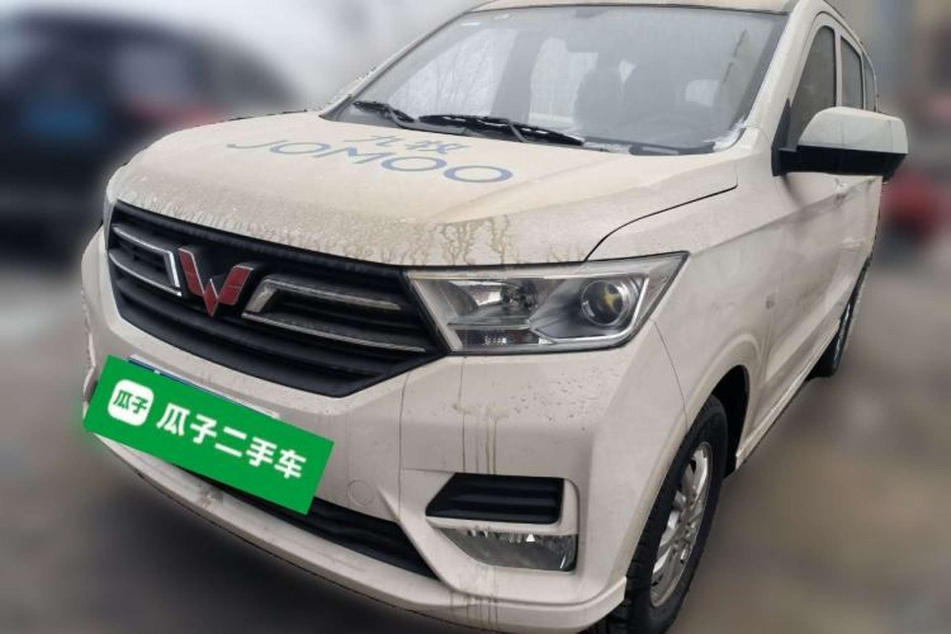 Used Wuling Hongguang 2021 1.5L S Standard Version LAR Front Left 45 Deg