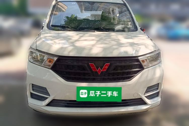 Used Wuling Hongguang 2021 1.5L S Base Version LAR Front