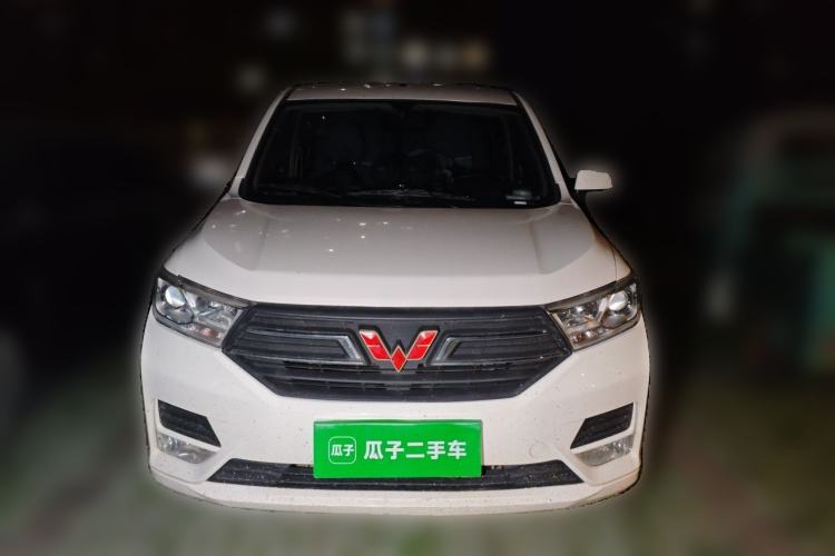 Used Wuling Hongguang 2021 1.5L Revised S Standard Version Hydraulic-Power-Assisted LAR Front
