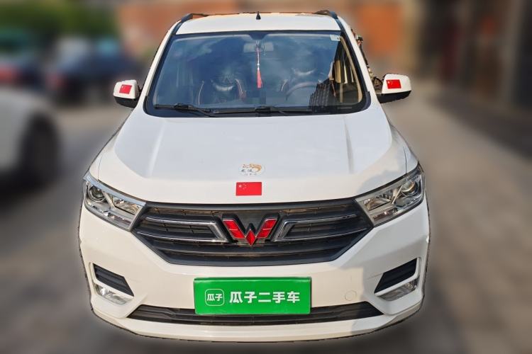 Used Wuling Hongguang 2021 1.5L S Standard Version LAR Front