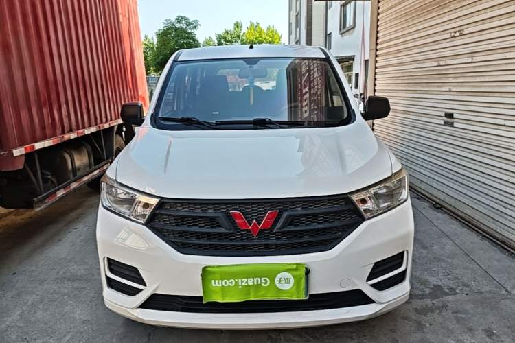 Used Wuling Hongguang 2021 1.5L S Base Version LAR Front