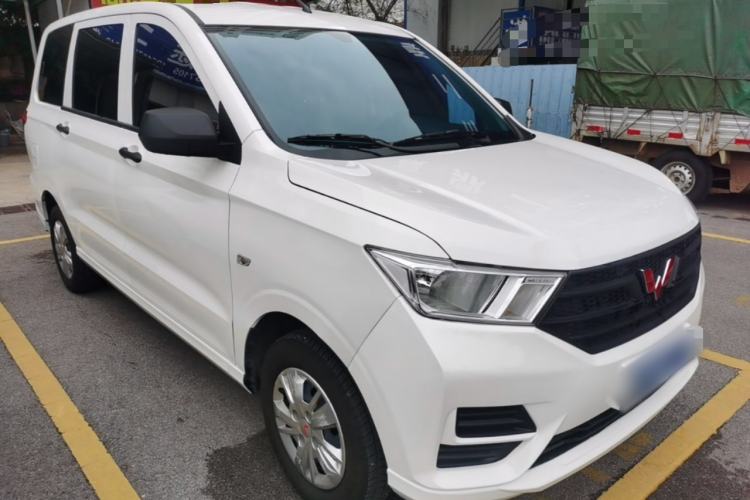 Used Wuling Hongguang 2021 1.5L Revised S Base Version Hydraulic Power Steering LAR Front Right 45 Deg