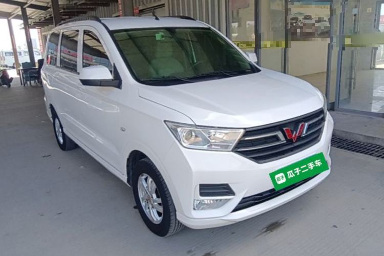 Used Wuling Hongguang 2021 1.5L Revised S Standard Version Hydraulic-Power-Assisted LAR Front Right 45 Deg