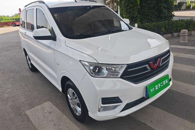 Used Wuling Hongguang 2021 1.5L Revised S Standard Version with Electric Power Steering LAR Front Right 45 Deg
