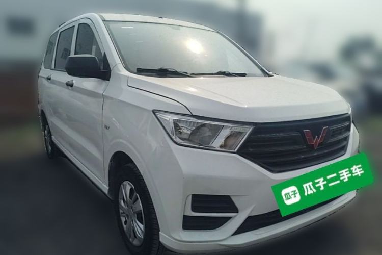 Used Wuling Hongguang 2021 1.5L S Base Version LAR Front Right 45 Deg