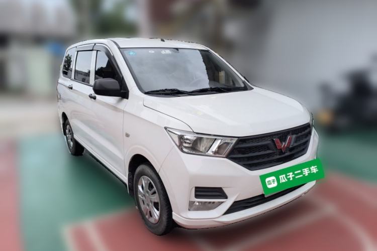 Used Wuling Hongguang 2021 1.5L S Base Version LAR Front Right 45 Deg