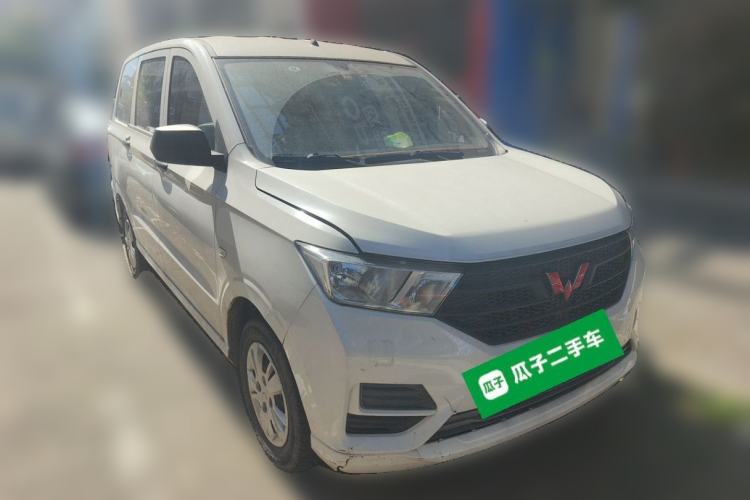 Used Wuling Hongguang 2021 1.5L Revised S Base Version with Electric Power Steering LAR Front Right 45 Deg