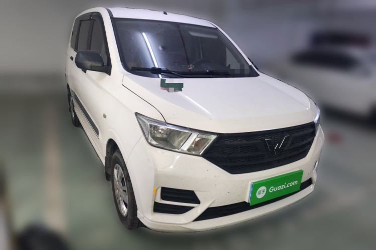 Used Wuling Hongguang 2021 1.5L Revised S Base Version Hydraulic Power Steering LAR Front Right 45 Deg