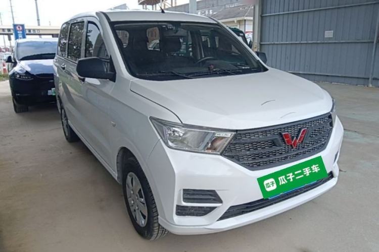 Used Wuling Hongguang 2021 1.5L Revised S Base Version with Electric Power Steering LAR Front Right 45 Deg