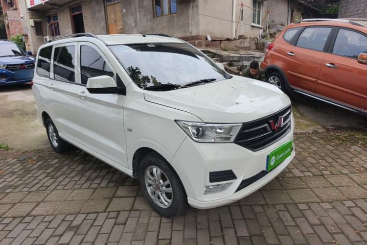 Used Wuling Hongguang 2021 1.5L Revised S Standard Version Hydraulic-Power-Assisted LAR Front Right 45 Deg
