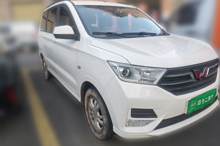 Used Wuling Hongguang 2021 1.5L Facelift S Comfort Version Hydraulic Power Steering LAR Front Right 45 Deg