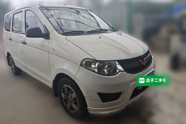Used Wuling Hongguang 2021 1.5L Revised S Base Version Hydraulic Power Steering LAR Front Right 45 Deg