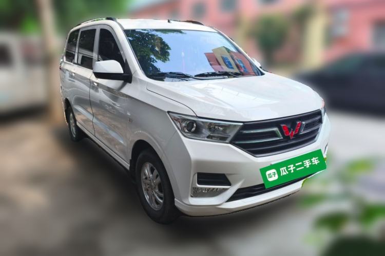 Used Wuling Hongguang 2021 1.5L Revised S Standard Version with Electric Power Steering LAR Front Right 45 Deg