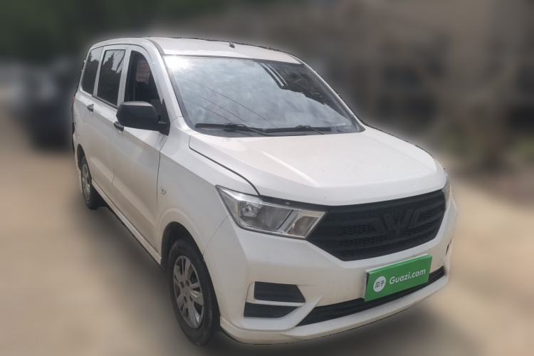 Used Wuling Hongguang 2021 1.5L Revised S Base Version Hydraulic Power Steering LAR Front Right 45 Deg