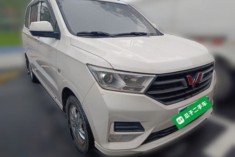 Used Wuling Hongguang 2021 1.5L Revised S Standard Version with Electric Power Steering LAR Front Right 45 Deg