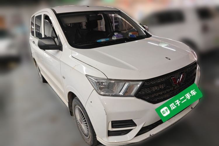 Used Wuling Hongguang 2021 1.5L S Base Version LAR Front Right 45 Deg