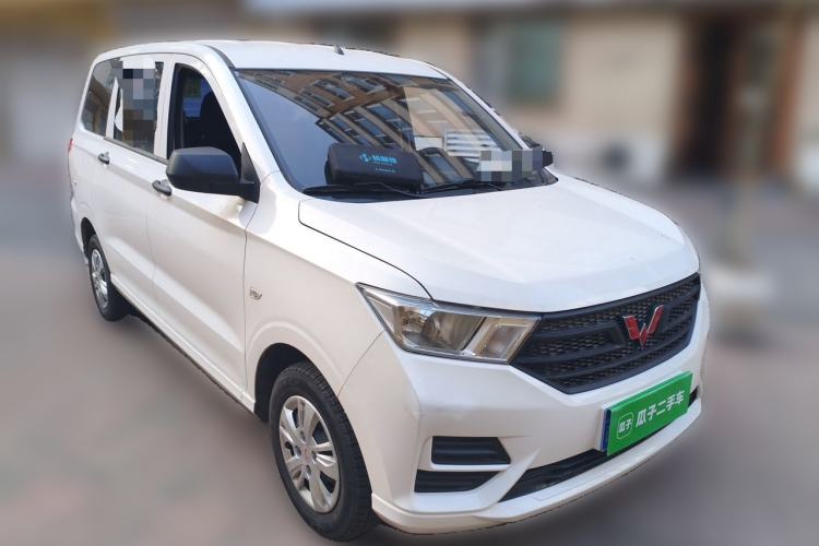 Used Wuling Hongguang 2021 1.5L Revised S Base Version Hydraulic Power Steering LAR Front Right 45 Deg