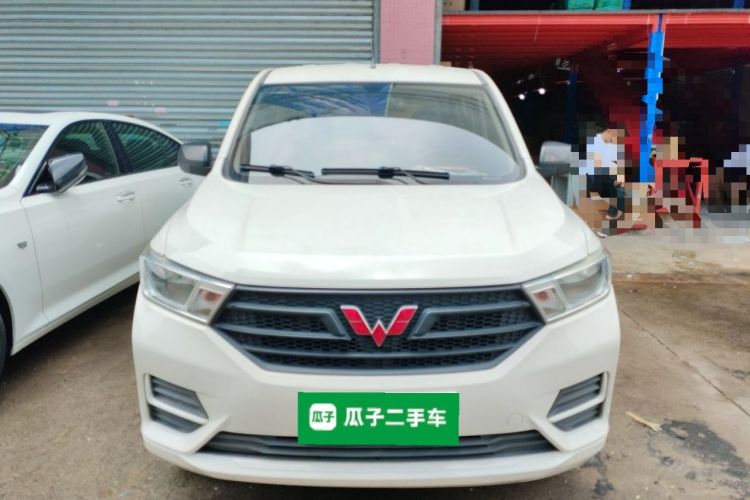 Used Wuling Hongguang 2021 1.5L Revised S Base Version with Electric Power Steering LAR Front