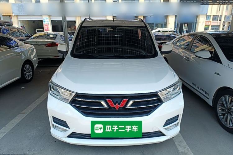 Used Wuling Hongguang 2021 1.5L Revised S Standard Version Hydraulic-Power-Assisted LAR Front