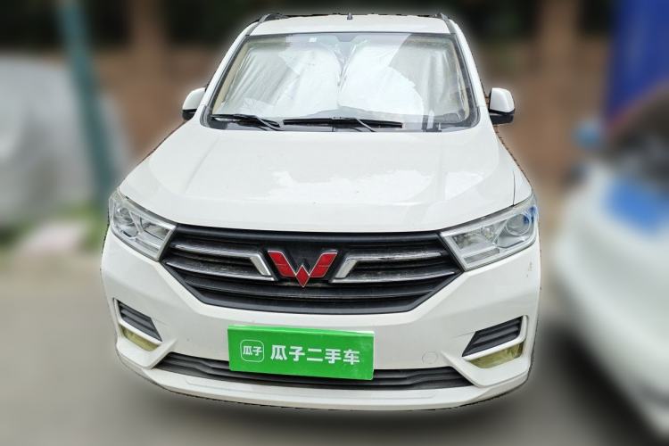 Used Wuling Hongguang 2021 1.5L Revised S Standard Version with Electric Power Steering LAR Front