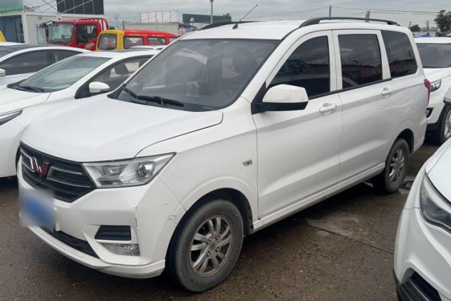 Wuling Hongguang 2021 1.5L Revised S Standard Version Hydraulic-Power-Assisted LAR d’occasion