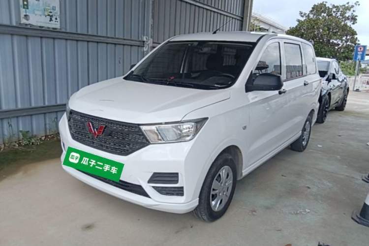 Used Wuling Hongguang 2021 1.5L Revised S Base Version with Electric Power Steering LAR Guazi used car, China used car export, Used car for sale, Used cars, Cheapest cars for sale