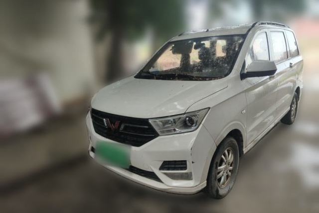 Wuling Hongguang 2021 1.5L S Standard Version LAR d’occasion