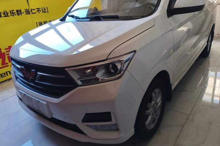 Used Wuling Hongguang 2021 1.5L S Comfort Edition LAR Left Front Headlight