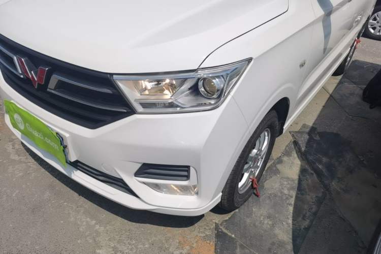 Used Wuling Hongguang 2021 1.5L S Standard Version LAR Left Front Headlight