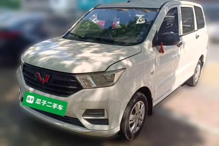 Used Wuling Hongguang 2021 1.5L S Base Version LAR Guazi used car, China used car export, Used car for sale, Used  cars, Cheapest cars for sale