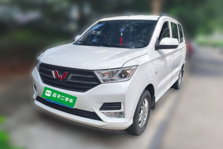 Used Wuling Hongguang 2021 1.5L Revised S Standard Version with Electric Power Steering LAR Guazi used car, China used car export, Used car for sale, Used  cars, Cheapest cars for sale