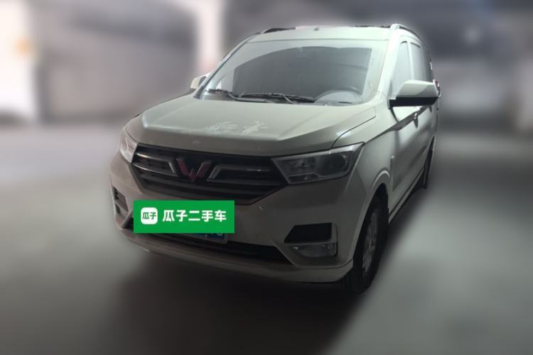 Used Wuling Hongguang 2021 1.5L S Base Version LAR Guazi used car, China used car export, Used car for sale, Used  cars, Cheapest cars for sale