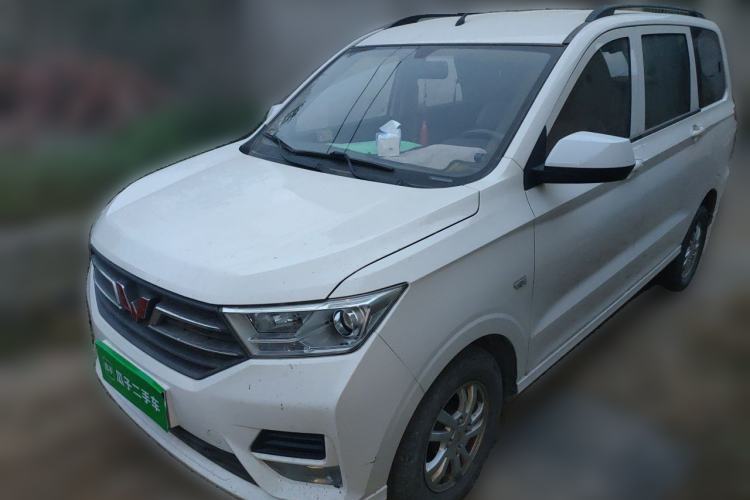 Used Wuling Hongguang 2021 1.5L S Standard Version LAR Guazi used car, China used car export, Used car for sale, Used cars, Cheapest cars for sale