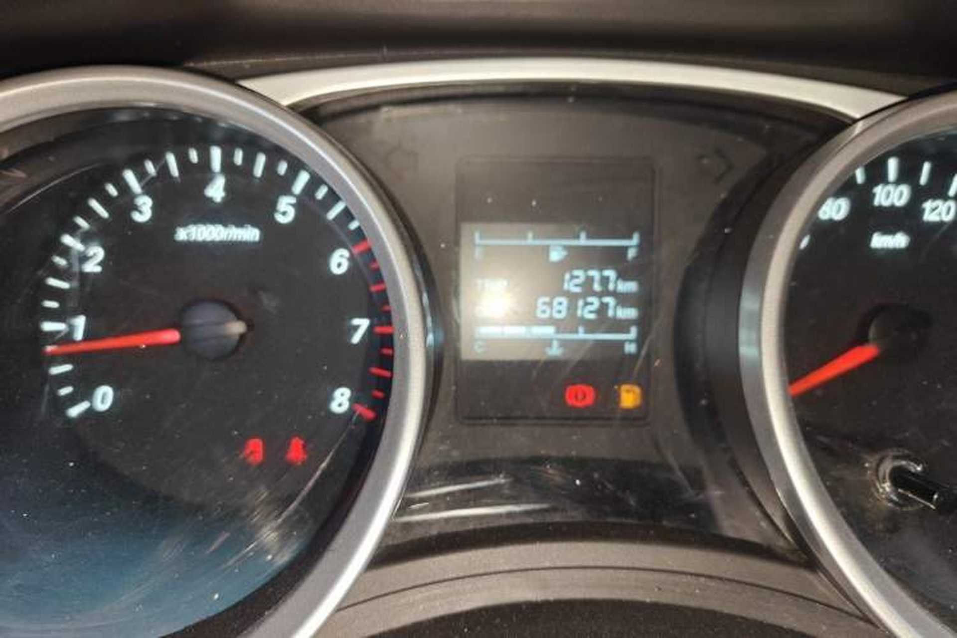 Used Wuling Hongguang 2021 1.5L Facelifted S Comfort Version with Electric Power Steering LAR Odometer Close Up