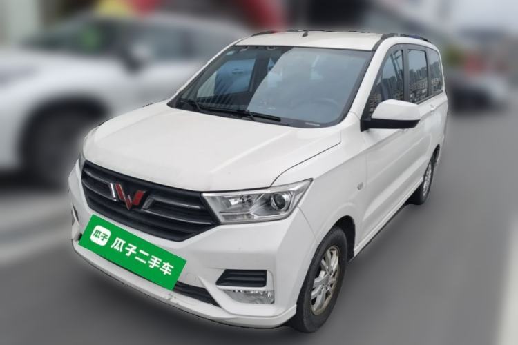 Used Wuling Hongguang 2021 1.5L S Comfort Edition LAR Guazi used car, China used car export, Used car for sale, Used cars, Cheapest cars for sale