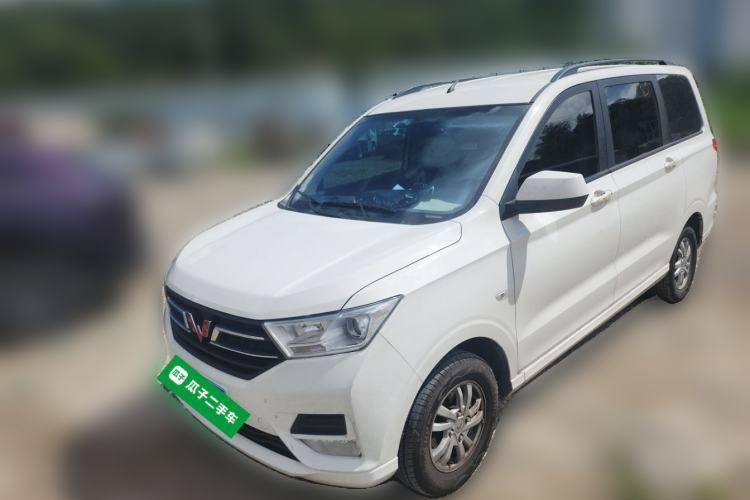 Ojetý Wuling Hongguang 2021 1.5L S Comfort Edition LAR Guazi used car, China used car export, Used car for sale, Used  cars, Cheapest cars for sale