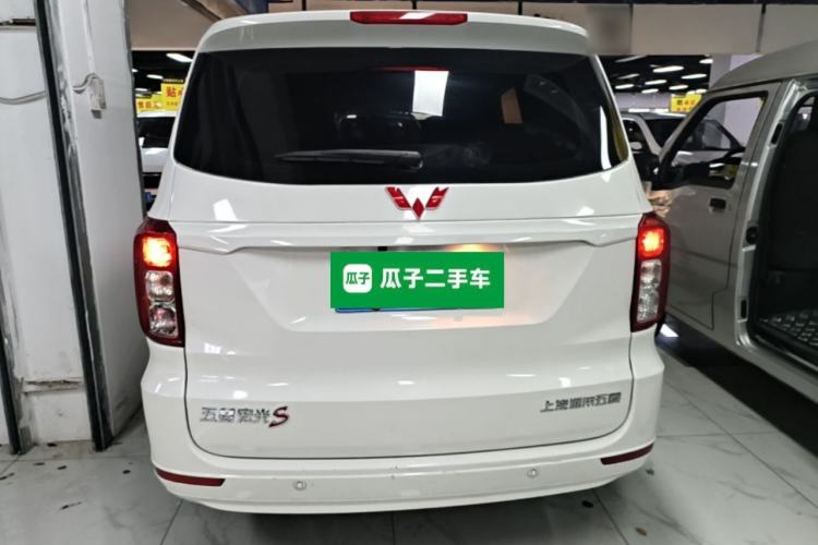 Used Wuling Hongguang 2021 1.5L Facelifted S Comfort Version with Electric Power Steering LAR Rear