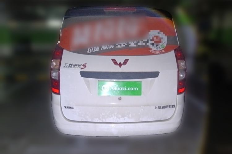 Used Wuling Hongguang 2021 1.5L Revised S Base Version with Electric Power Steering LAR Rear