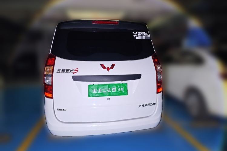 Used Wuling Hongguang 2021 1.5L S Base Version LAR Rear