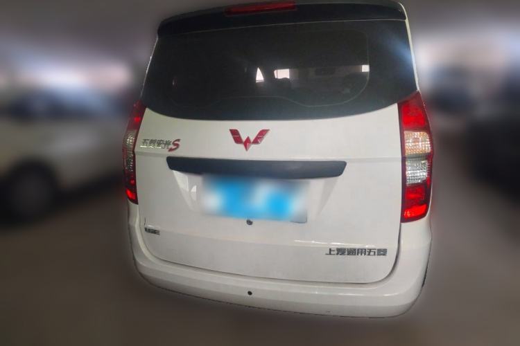 Used Wuling Hongguang 2021 1.5L S Base Version LAR Rear